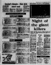 Coventry Evening Telegraph Tuesday 15 January 1980 Page 15