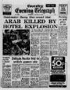 Coventry Evening Telegraph Thursday 17 January 1980 Page 1
