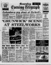 Coventry Evening Telegraph Thursday 14 February 1980 Page 1