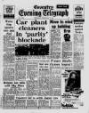Coventry Evening Telegraph Thursday 21 February 1980 Page 1