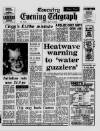 Coventry Evening Telegraph