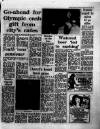 Coventry Evening Telegraph Monday 16 June 1980 Page 5