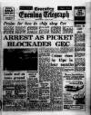 Coventry Evening Telegraph Wednesday 18 June 1980 Page 1