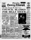Coventry Evening Telegraph Thursday 26 June 1980 Page 1