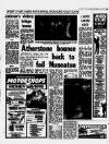 Coventry Evening Telegraph Thursday 26 June 1980 Page 25