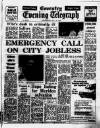Coventry Evening Telegraph Wednesday 23 July 1980 Page 1