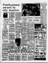 Coventry Evening Telegraph Thursday 24 July 1980 Page 5