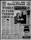 Coventry Evening Telegraph