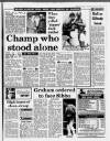 Coventry Evening Telegraph Thursday 27 February 1986 Page 41