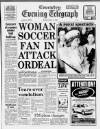 Coventry Evening Telegraph