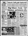 Coventry Evening Telegraph Tuesday 03 June 1986 Page 2