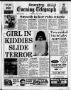 Coventry Evening Telegraph Thursday 05 June 1986 Page 1