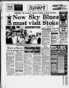 Coventry Evening Telegraph Monday 02 February 1987 Page 24