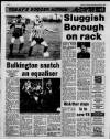 Coventry Evening Telegraph Saturday 09 January 1988 Page 30