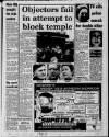 Coventry Evening Telegraph Thursday 21 January 1988 Page 15