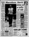 Coventry Evening Telegraph Tuesday 14 June 1988 Page 13