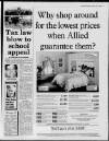 Coventry Evening Telegraph Friday 15 July 1988 Page 17