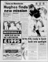 Coventry Evening Telegraph Monday 01 August 1988 Page 26