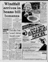 Coventry Evening Telegraph Wednesday 24 August 1988 Page 10