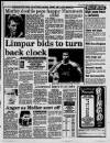 Coventry Evening Telegraph Thursday 31 January 1991 Page 51