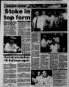 Coventry Evening Telegraph Saturday 02 February 1991 Page 54