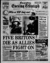 Coventry Evening Telegraph Tuesday 26 February 1991 Page 1