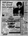 Coventry Evening Telegraph Wednesday 27 February 1991 Page 12