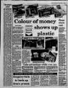 Coventry Evening Telegraph Friday 01 March 1991 Page 17