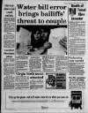 Coventry Evening Telegraph Tuesday 12 March 1991 Page 13