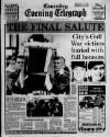 Coventry Evening Telegraph Wednesday 13 March 1991 Page 17