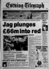 Coventry Evening Telegraph