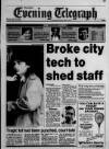 Coventry Evening Telegraph Tuesday 21 May 1991 Page 1