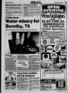Coventry Evening Telegraph Tuesday 21 May 1991 Page 11