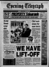 Coventry Evening Telegraph Wednesday 04 September 1991 Page 1