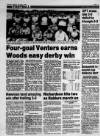 Coventry Evening Telegraph Saturday 04 January 1992 Page 42