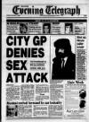 Coventry Evening Telegraph Tuesday 07 January 1992 Page 1