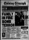 Coventry Evening Telegraph