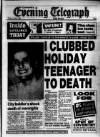 Coventry Evening Telegraph Tuesday 09 June 1992 Page 1