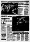 Coventry Evening Telegraph Saturday 04 July 1992 Page 47