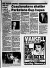 Coventry Evening Telegraph Saturday 04 July 1992 Page 48