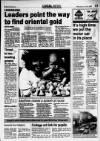 Coventry Evening Telegraph Wednesday 08 July 1992 Page 13