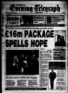Coventry Evening Telegraph Thursday 05 November 1992 Page 1