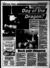 Coventry Evening Telegraph Saturday 09 January 1993 Page 56
