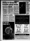 Coventry Evening Telegraph Friday 26 February 1993 Page 15