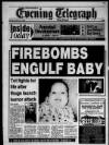 Coventry Evening Telegraph