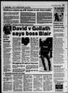 Coventry Evening Telegraph Friday 05 March 1993 Page 51