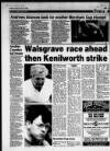 Coventry Evening Telegraph Saturday 05 June 1993 Page 55