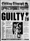 Coventry Evening Telegraph Thursday 15 July 1993 Page 17