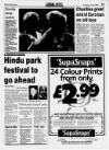 Coventry Evening Telegraph Thursday 08 July 1993 Page 11