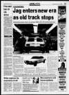 Coventry Evening Telegraph Saturday 10 July 1993 Page 11